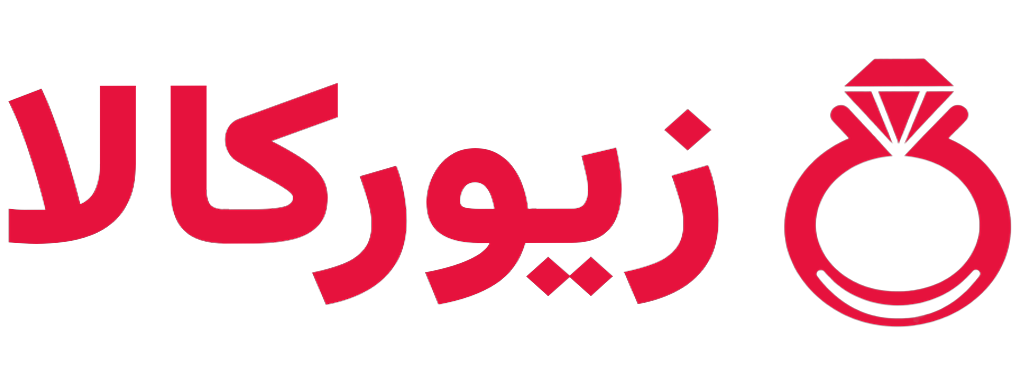 زیورکالا (اهواز)